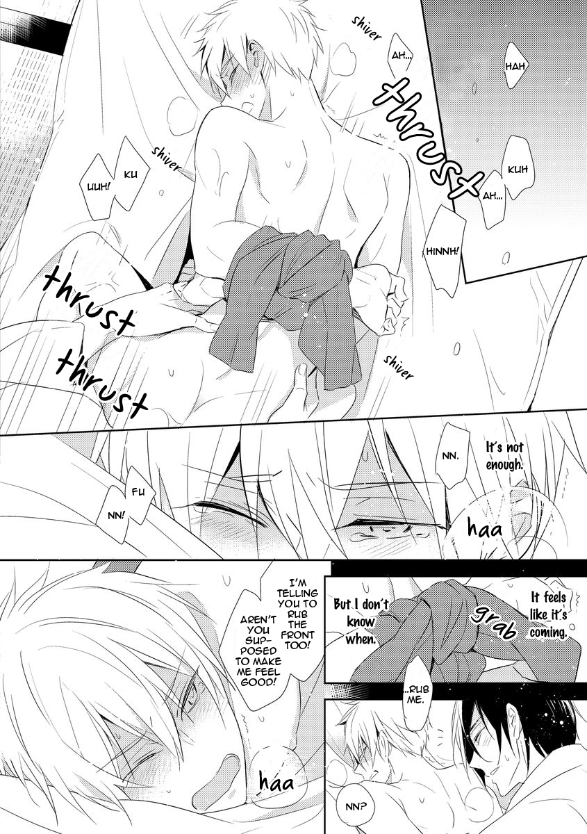 Kouzuka Kottouya no Akujiki Vol. 1 Ch. 2 第28页