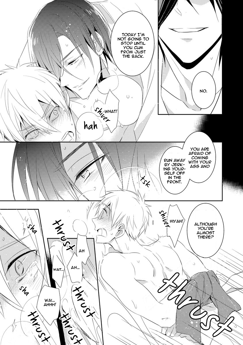 Kouzuka Kottouya no Akujiki Vol. 1 Ch. 2 第29页