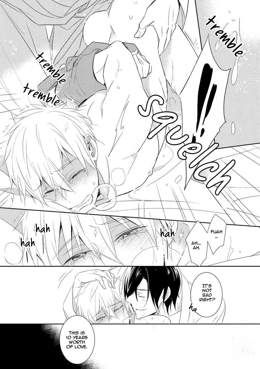 Kouzuka Kottouya no Akujiki Vol. 1 Ch. 2 第30页