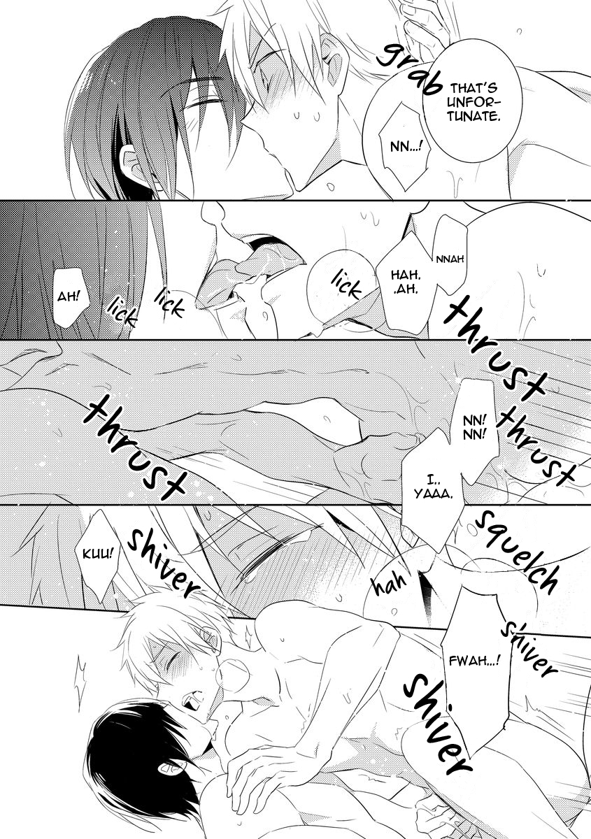 Kouzuka Kottouya no Akujiki Vol. 1 Ch. 2 第7页