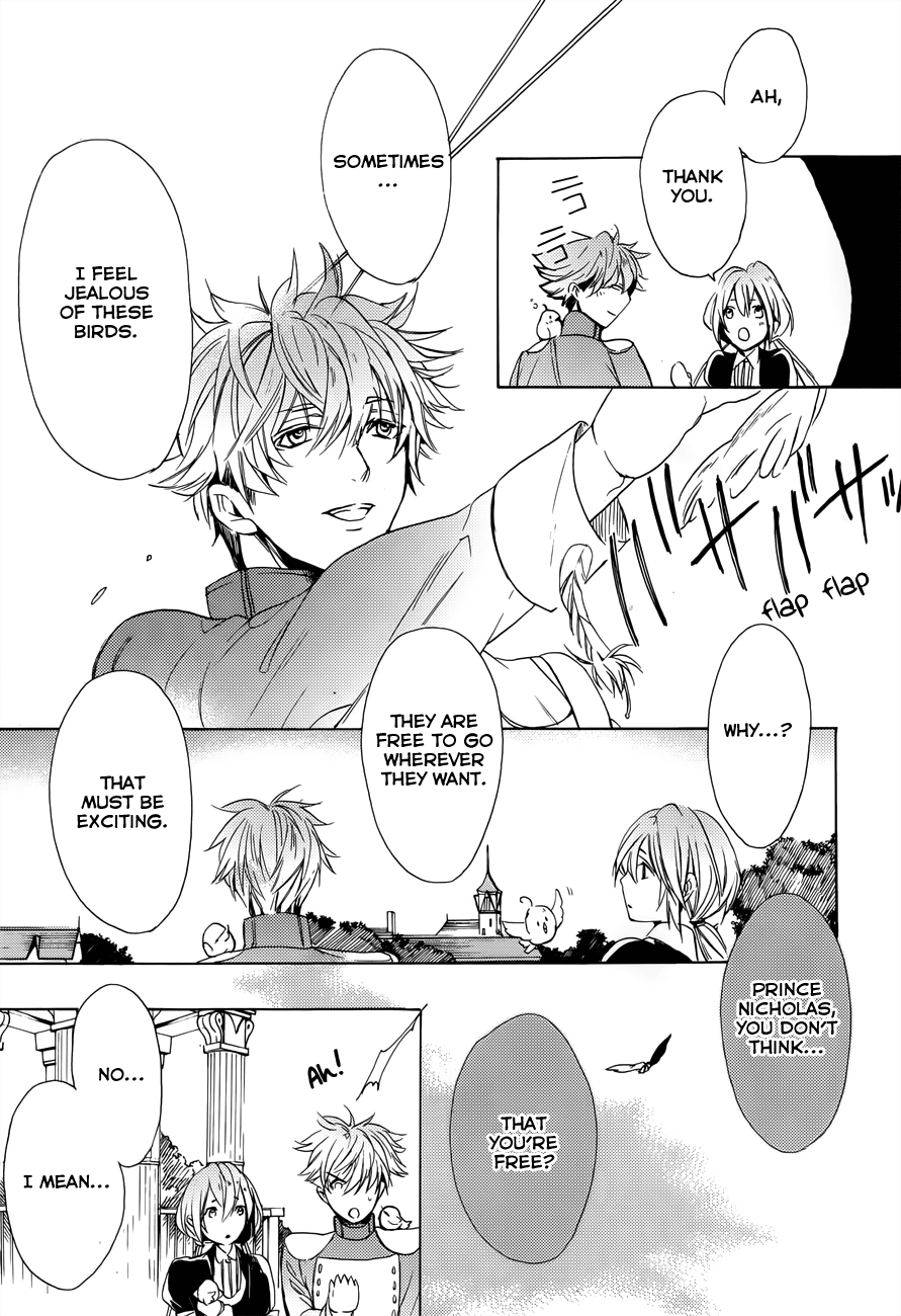 Usotsuki Engage Vol. 1 Ch. 3 第19页