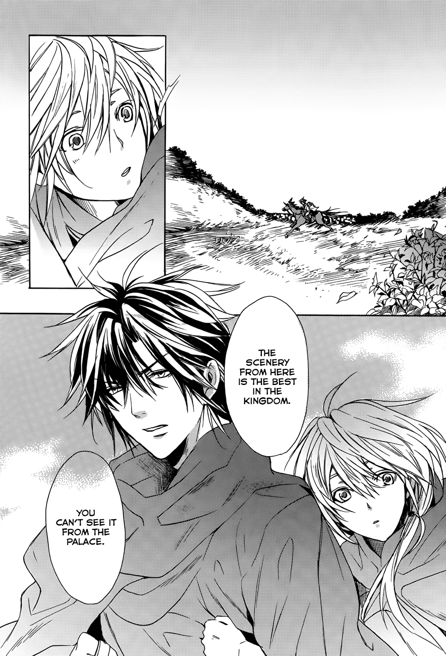 Usotsuki Engage Vol. 1 Ch. 3 第28页