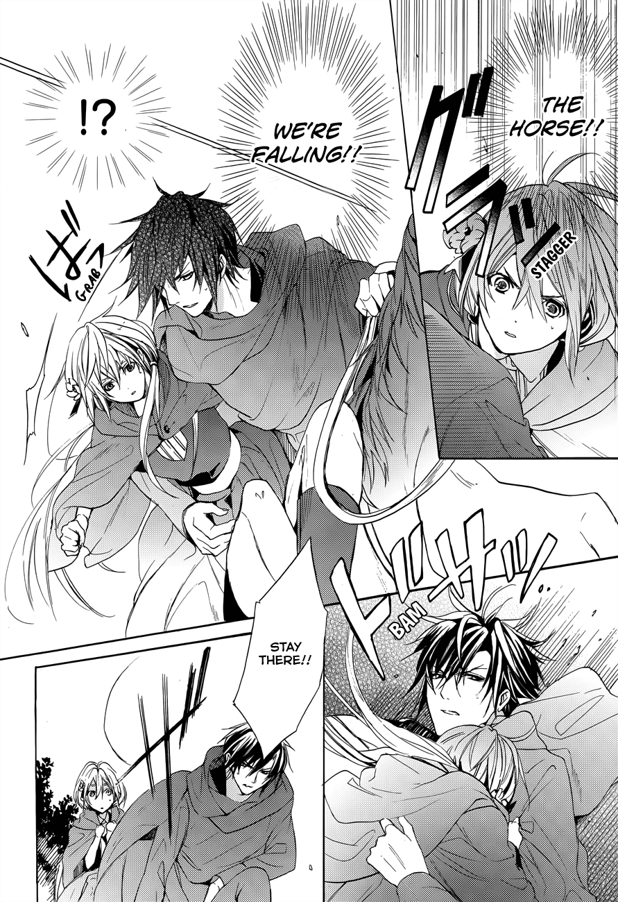 Usotsuki Engage Vol. 1 Ch. 3 第36页
