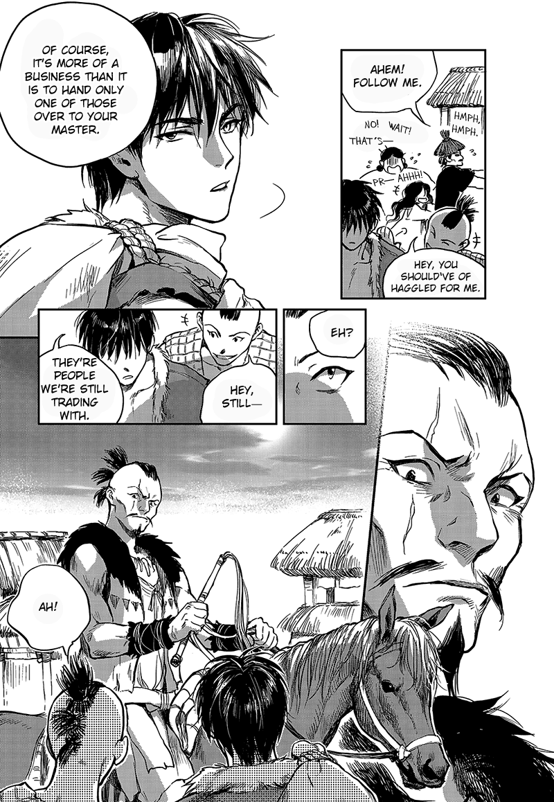 Blue Glass Vol. 1 Ch. 2 第14页