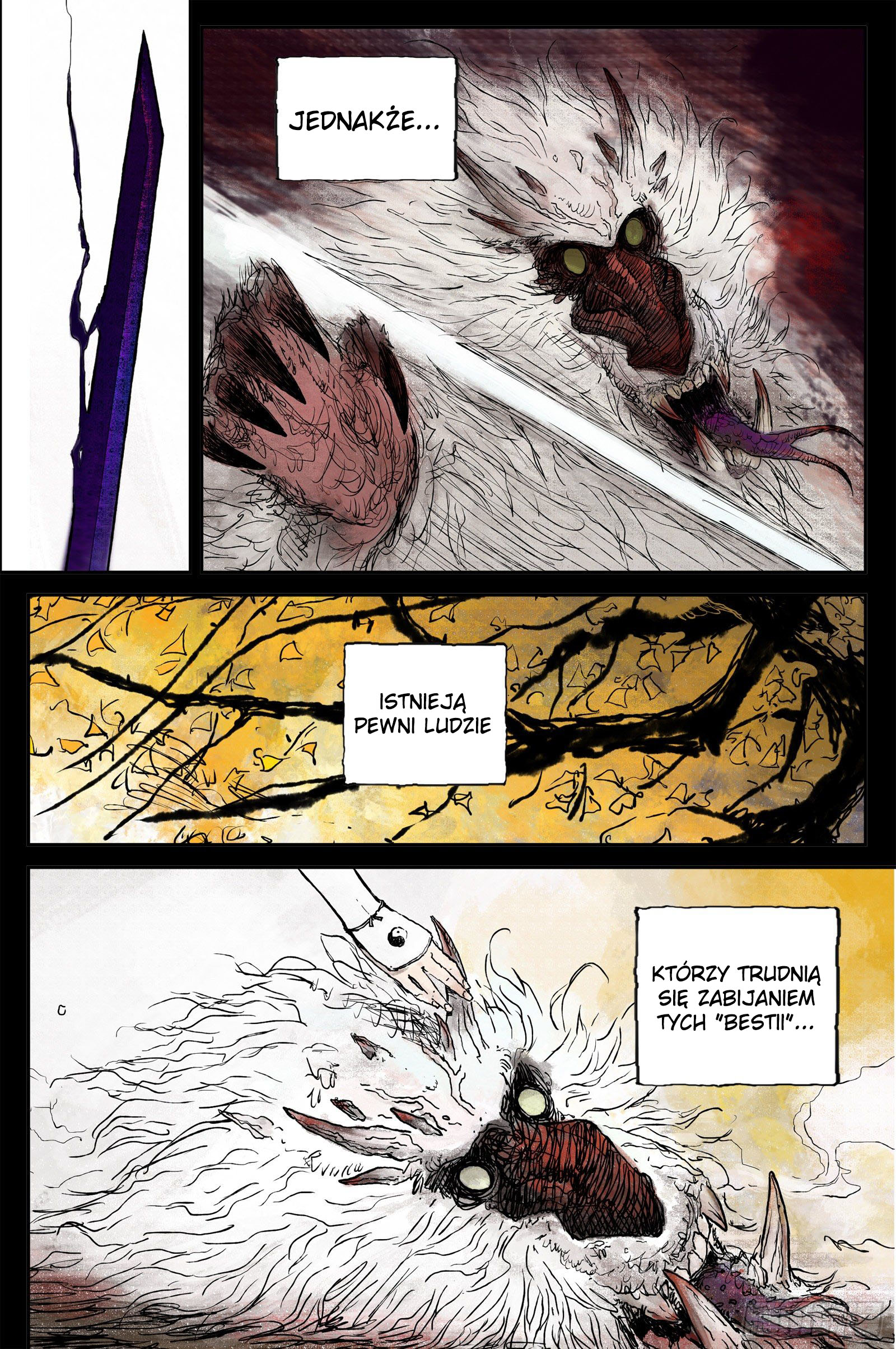 Journey to Heavens 第7页