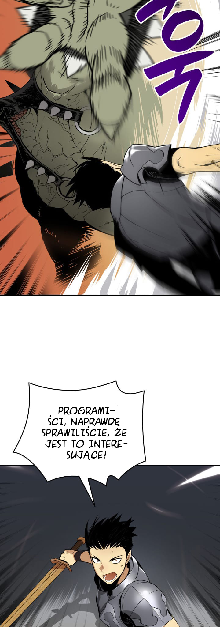 The Worn and Torn Newbie Vol. 1 Ch. 4 第13页