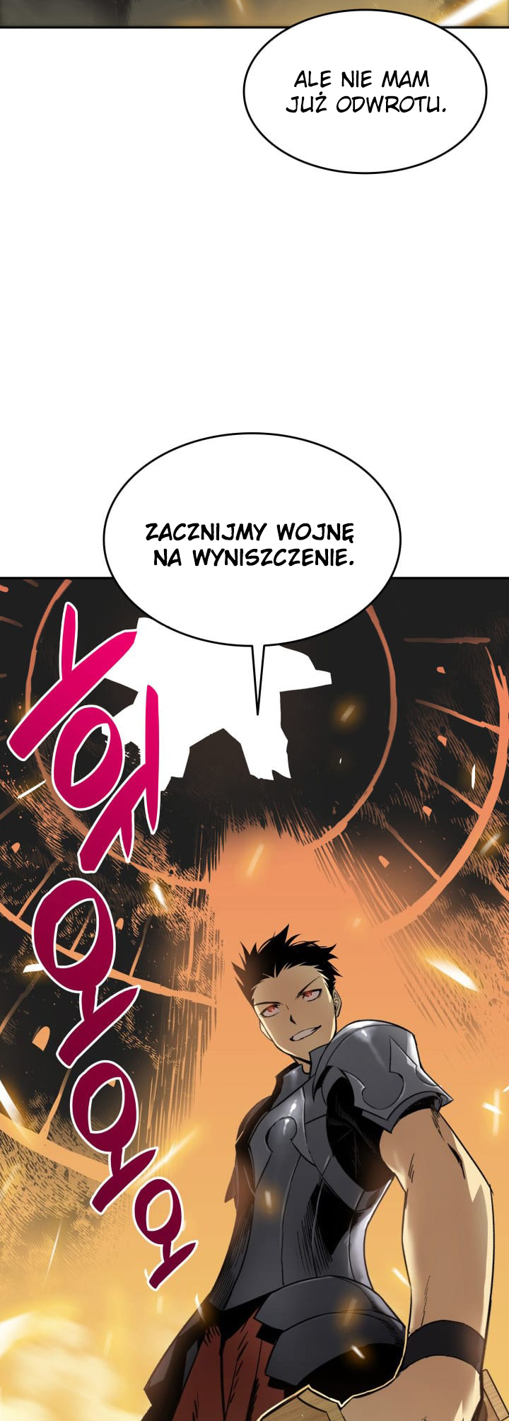 The Worn and Torn Newbie Vol. 1 Ch. 4 第21页