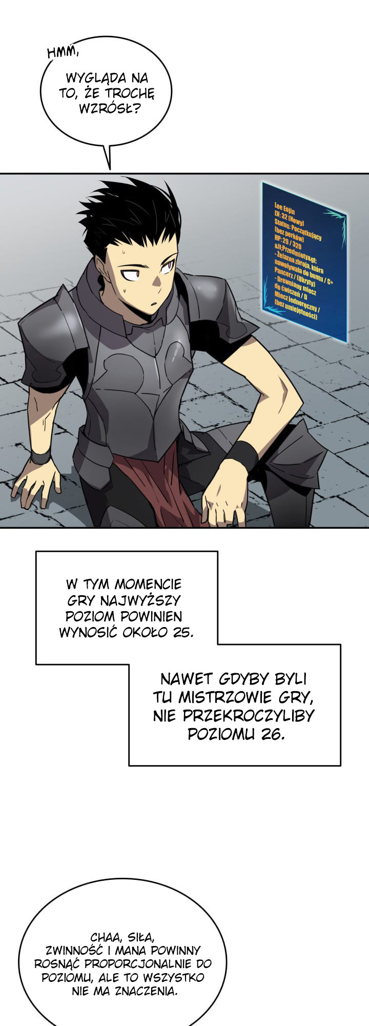 The Worn and Torn Newbie Vol. 1 Ch. 4 第32页