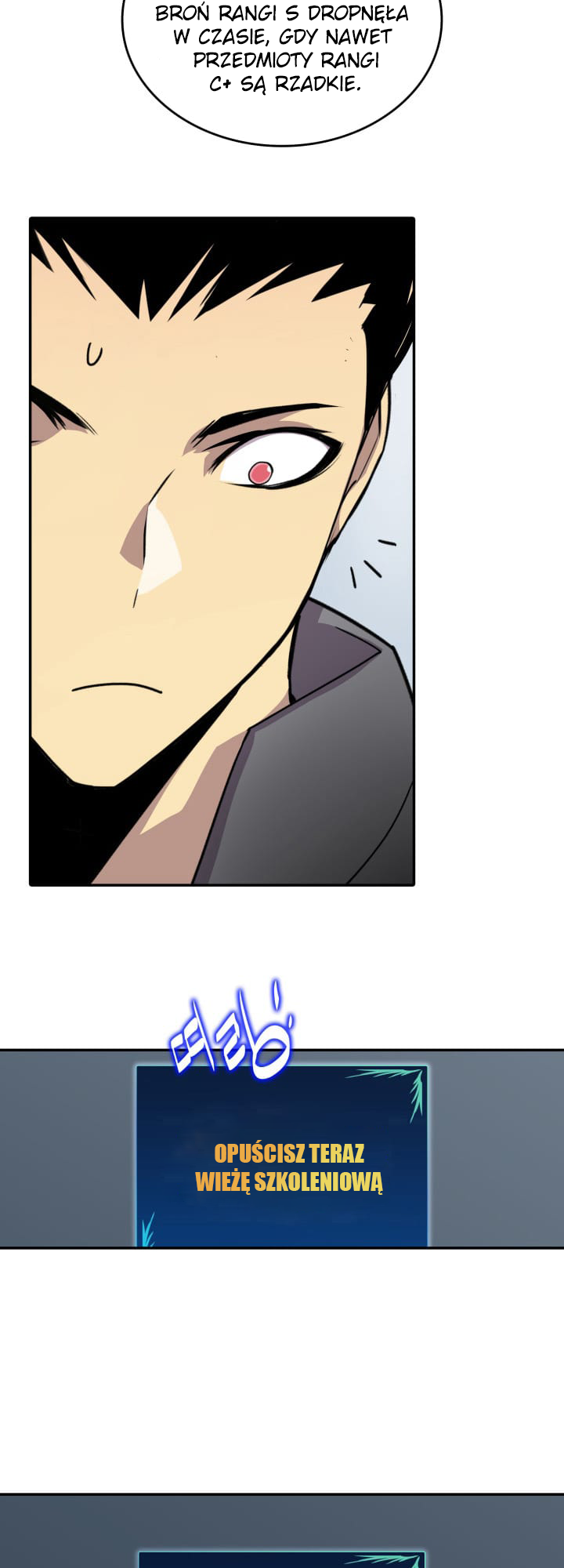 The Worn and Torn Newbie Vol. 1 Ch. 4 第37页