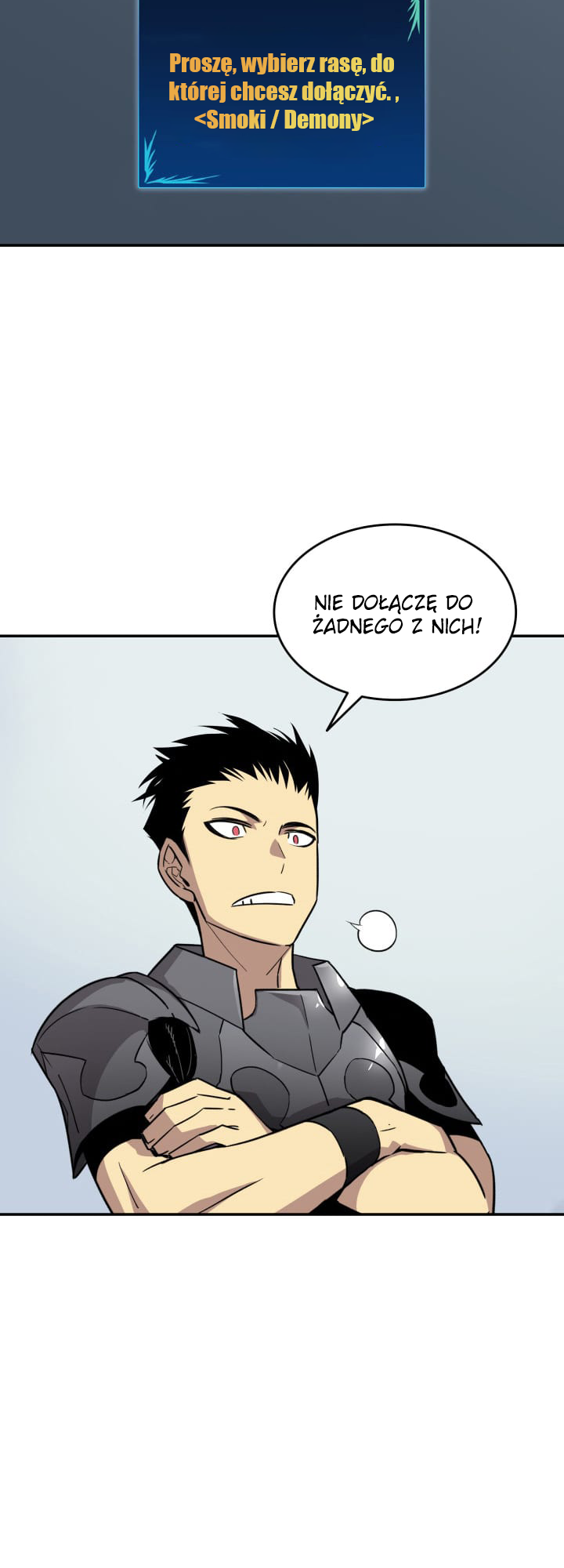 The Worn and Torn Newbie Vol. 1 Ch. 4 第38页