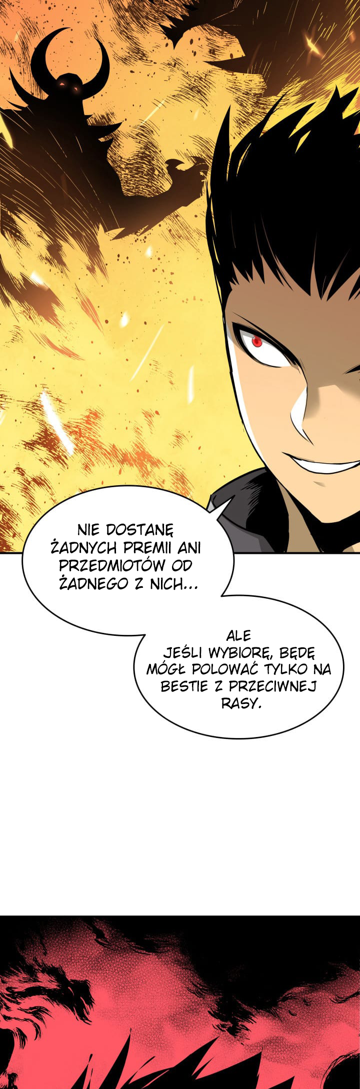 The Worn and Torn Newbie Vol. 1 Ch. 4 第41页