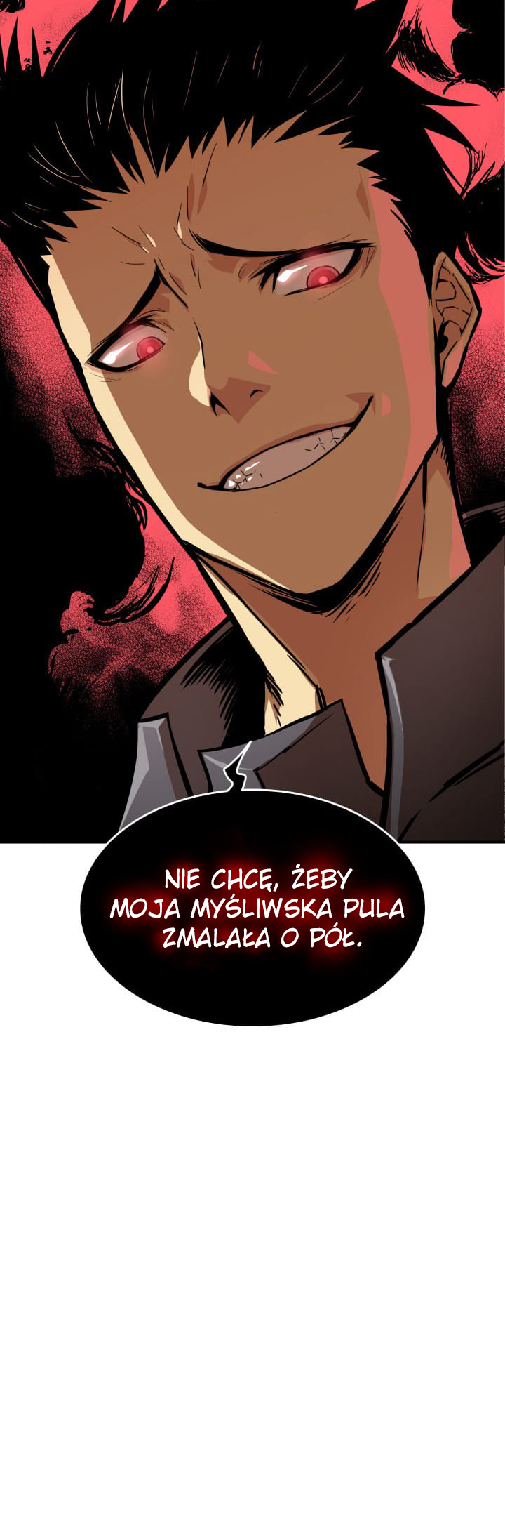The Worn and Torn Newbie Vol. 1 Ch. 4 第42页