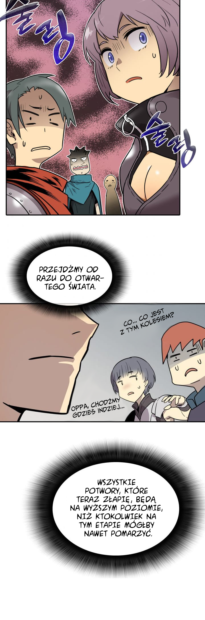 The Worn and Torn Newbie Vol. 1 Ch. 4 第44页
