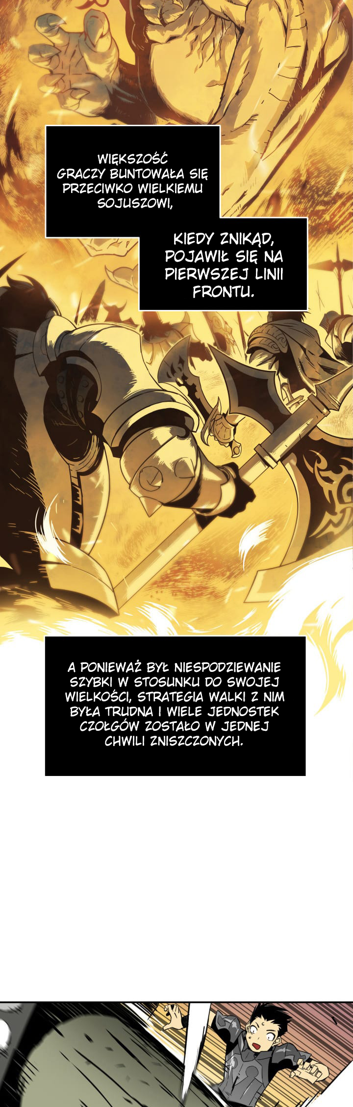 The Worn and Torn Newbie Vol. 1 Ch. 4 第6页
