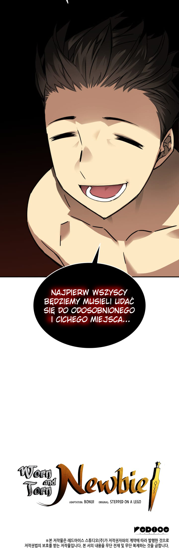 The Worn and Torn Newbie Vol. 1 Ch. 4 第54页