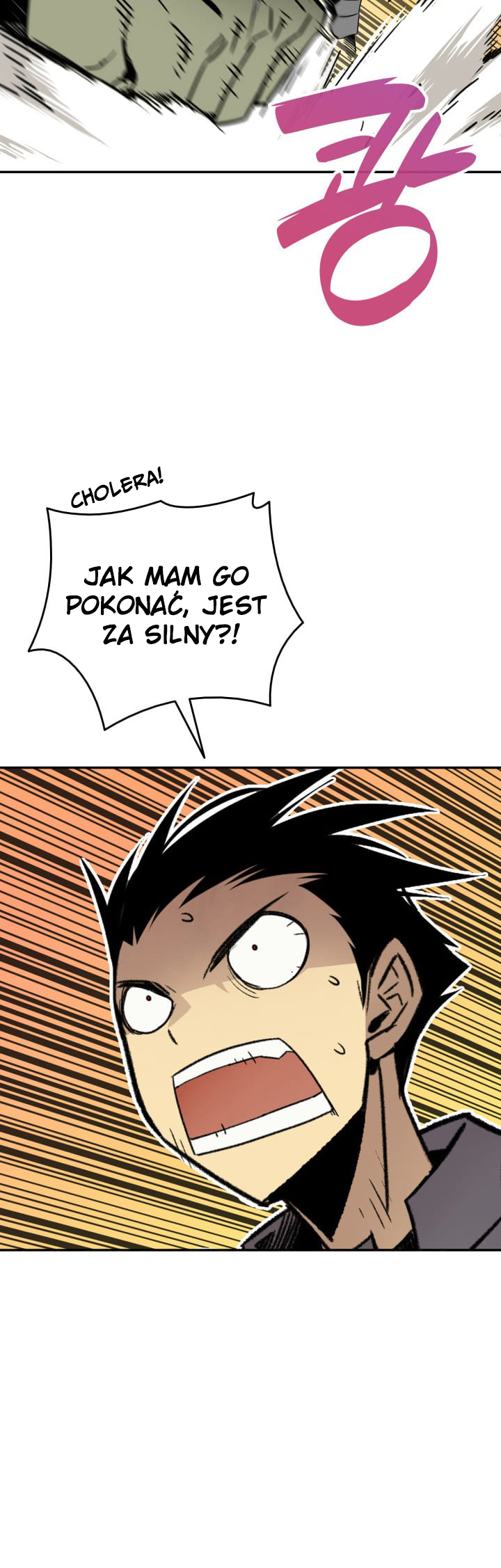 The Worn and Torn Newbie Vol. 1 Ch. 4 第7页