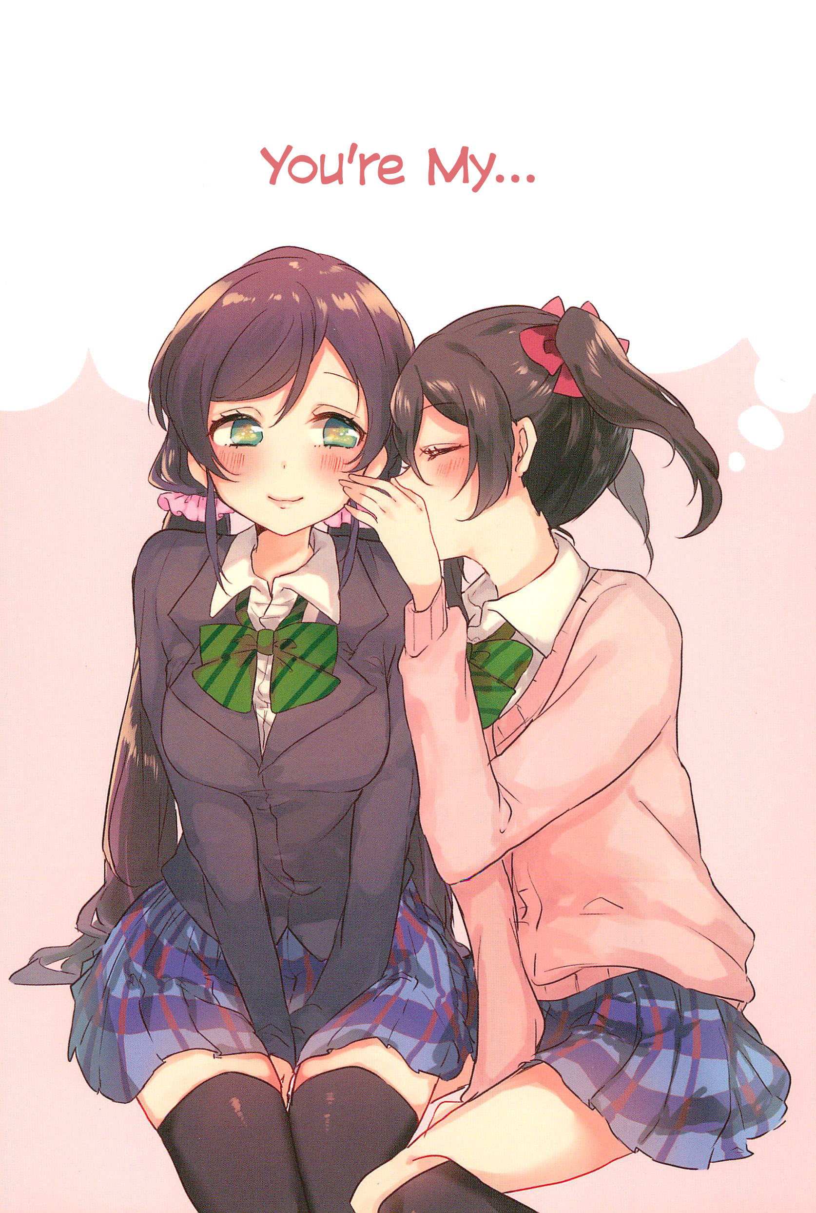 Love Live! - Kimi wa Watashi no (Doujinshi) 第1页