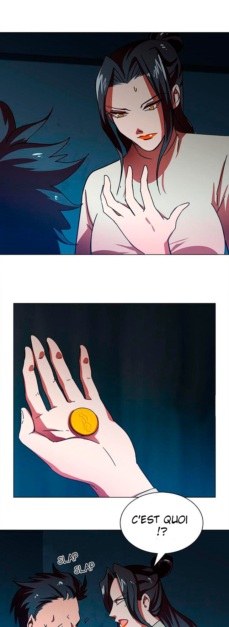 The Great Wife Vol. 1 Ch. 3 第17页