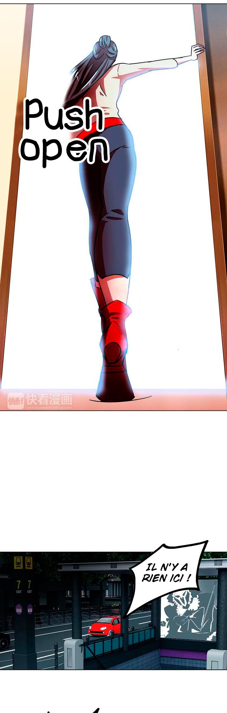 The Great Wife Vol. 1 Ch. 3 第7页