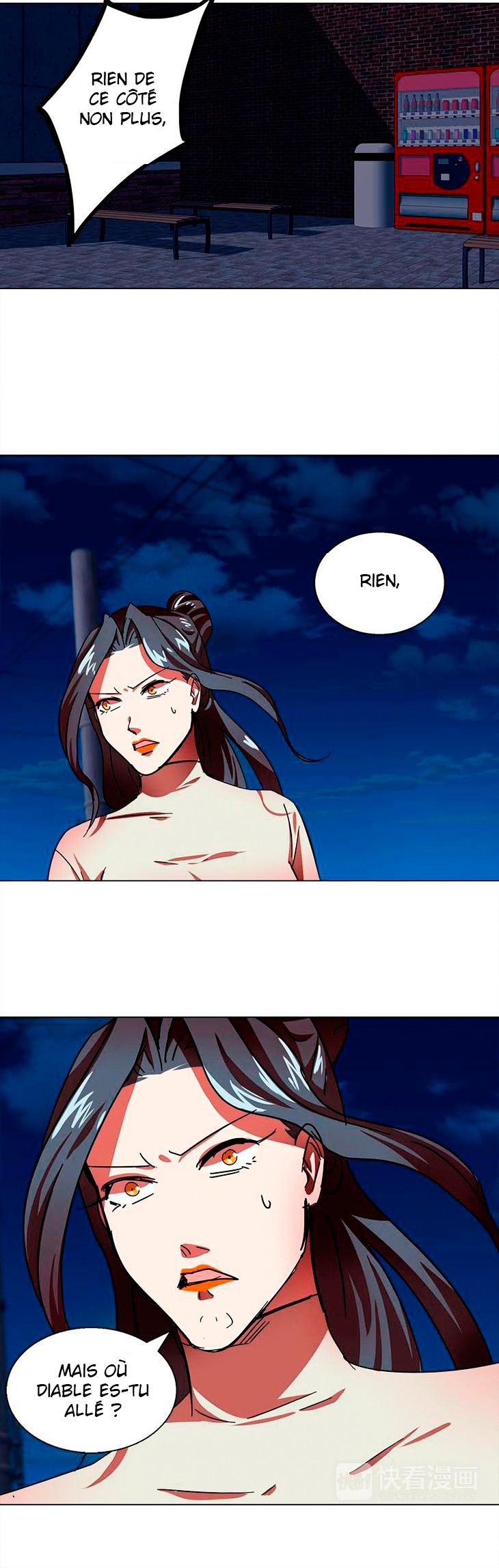 The Great Wife Vol. 1 Ch. 3 第8页