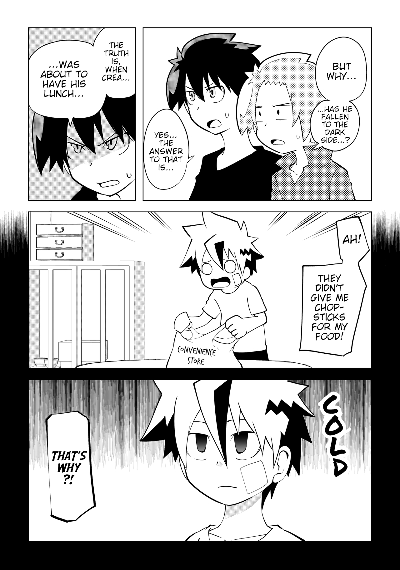 Senyuu. - Haruhara Robinson Channel Crea-kun Has Cheerfully Fallen to the Dark Side: First Part 第3页