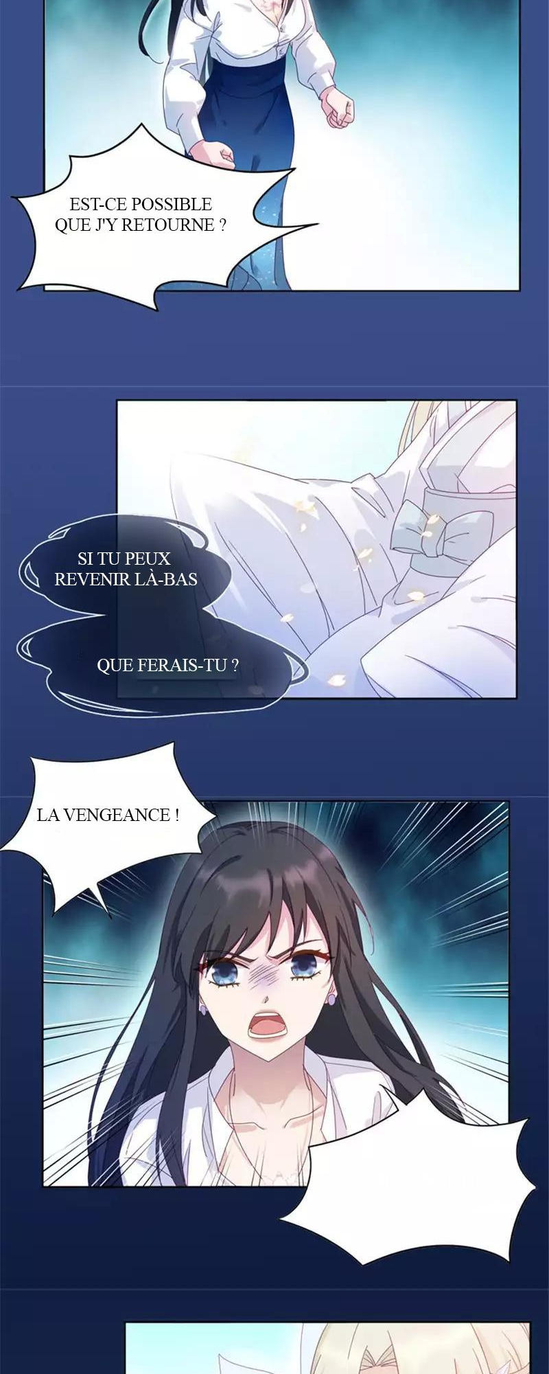 Silkflower Fantasy Dream Ch. 2 第7页