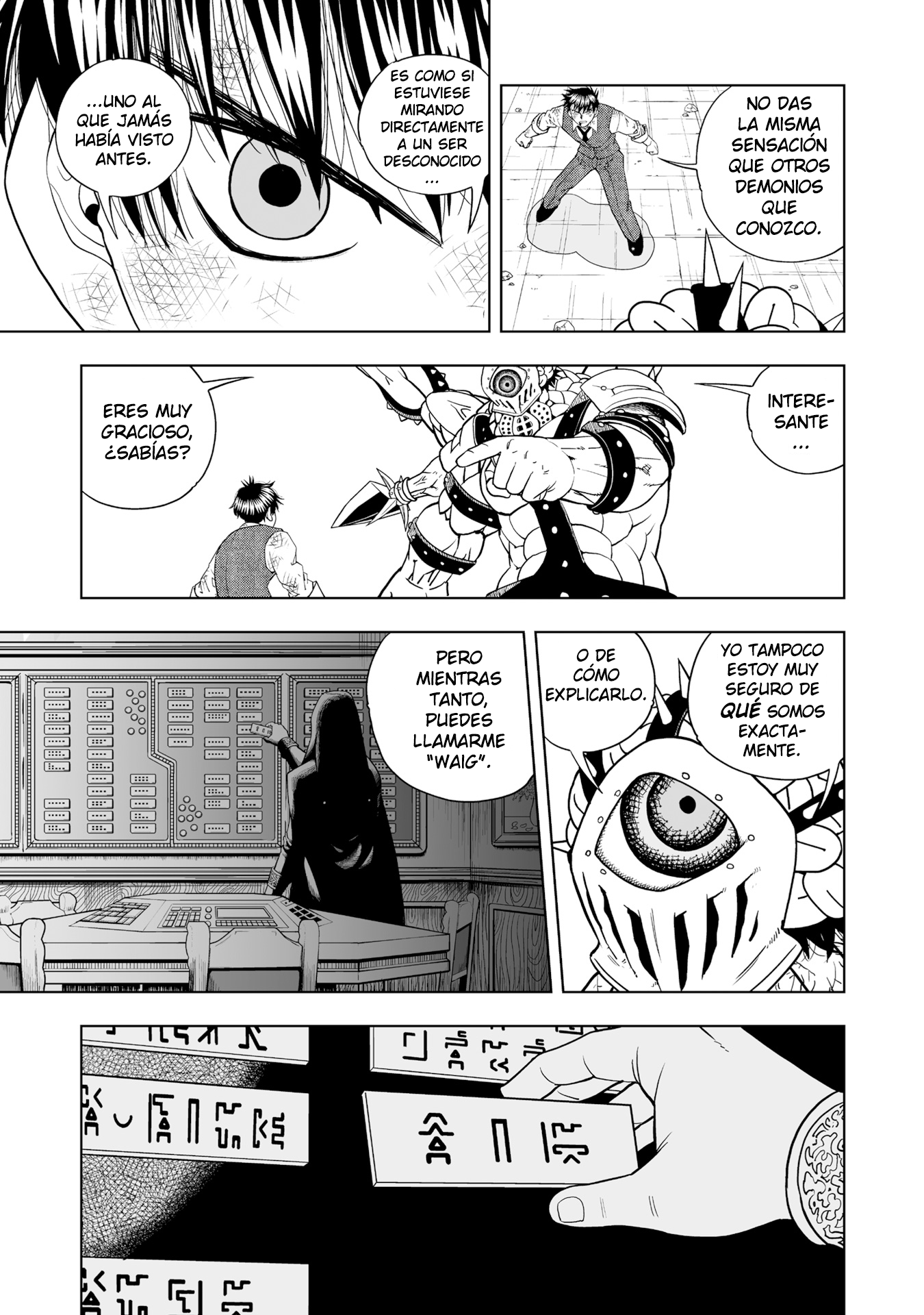 Zatch Bell! 2 Página.2 第16页