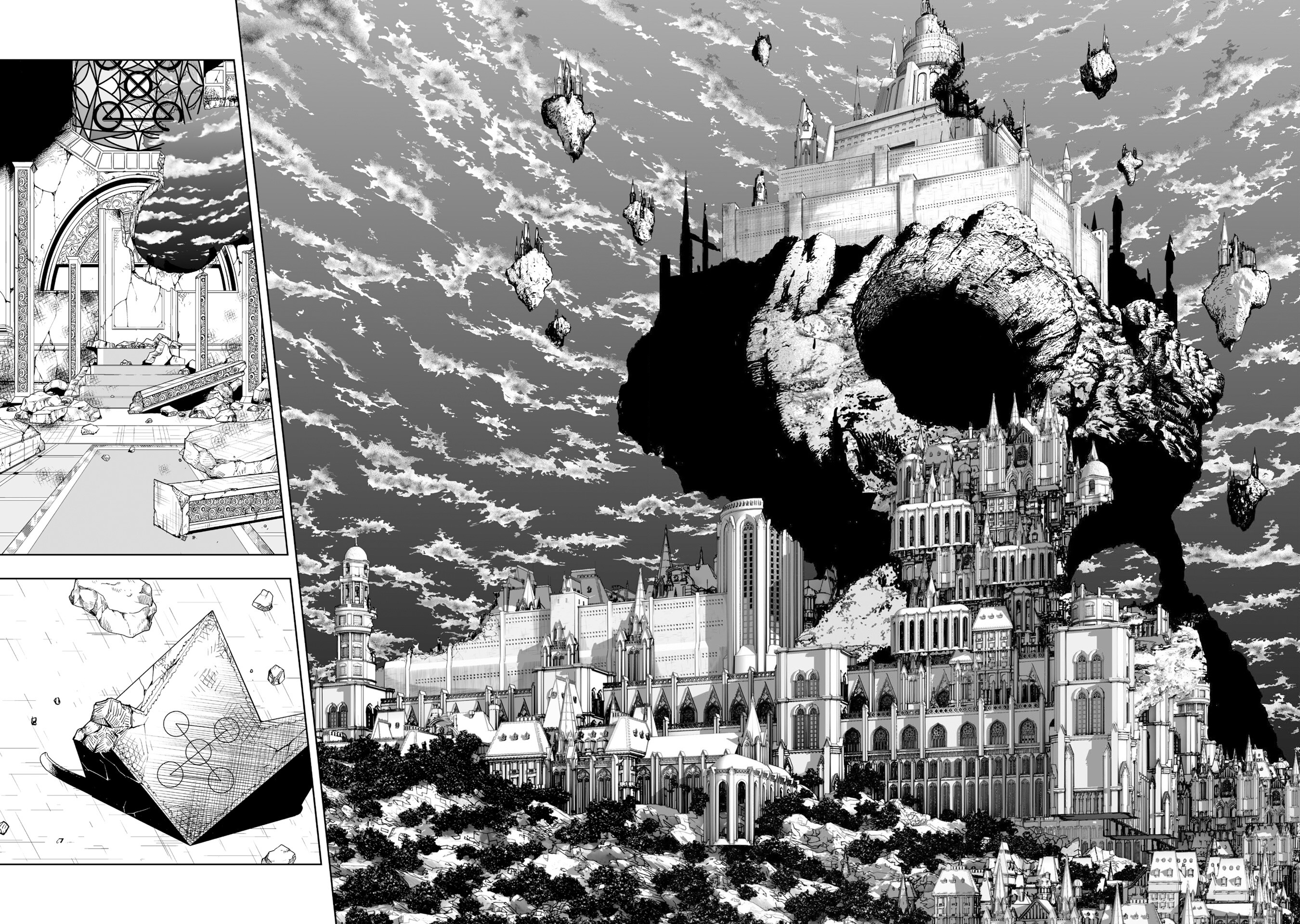Zatch Bell! 2 Página.2 第23页
