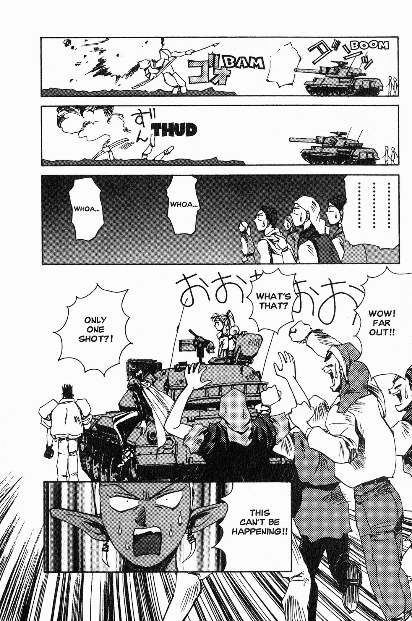 Those Who Hunt Elves Target Aquisition (Part 2) 第13页