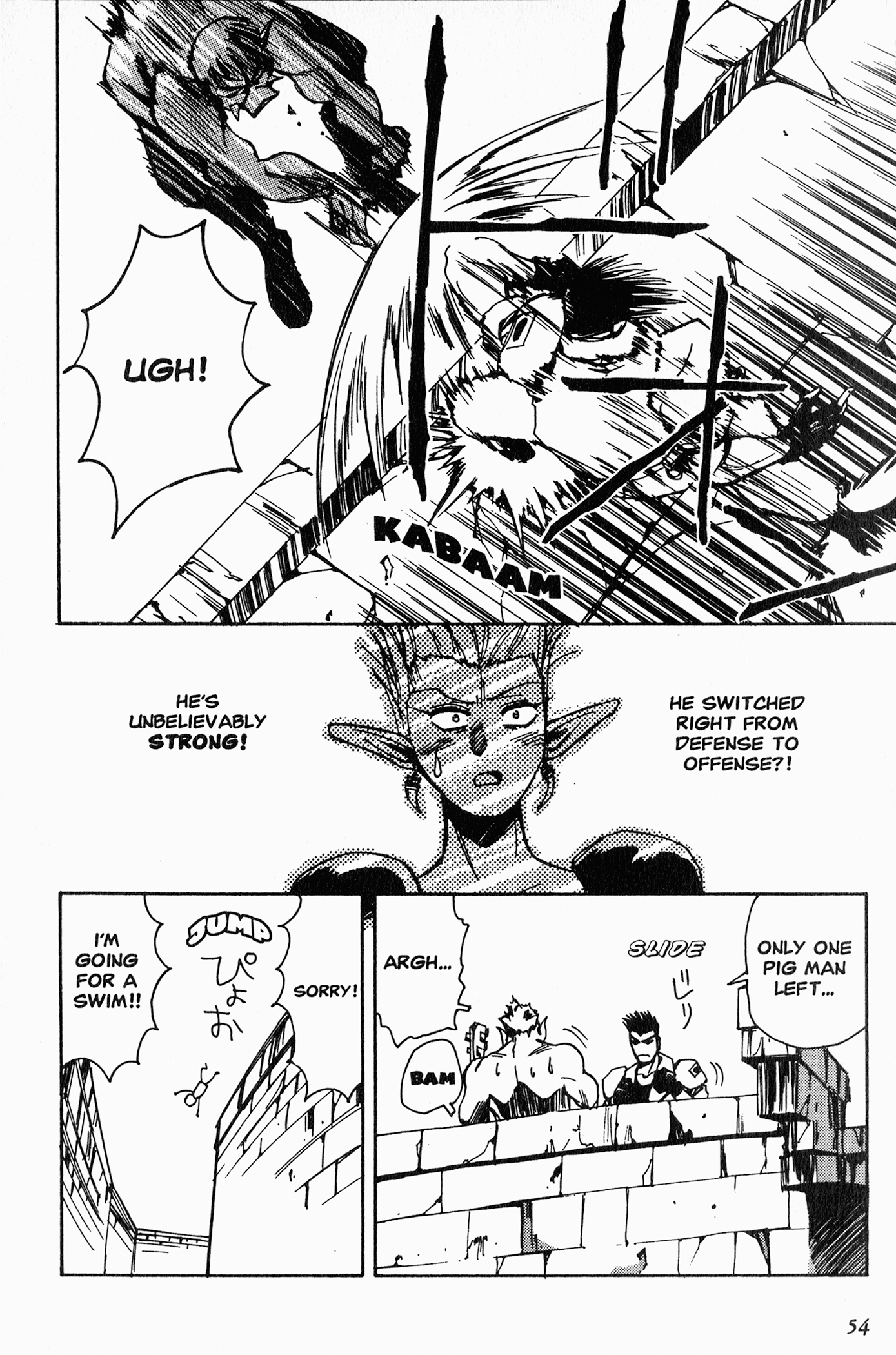 Those Who Hunt Elves Target Aquisition (Part 2) 第17页
