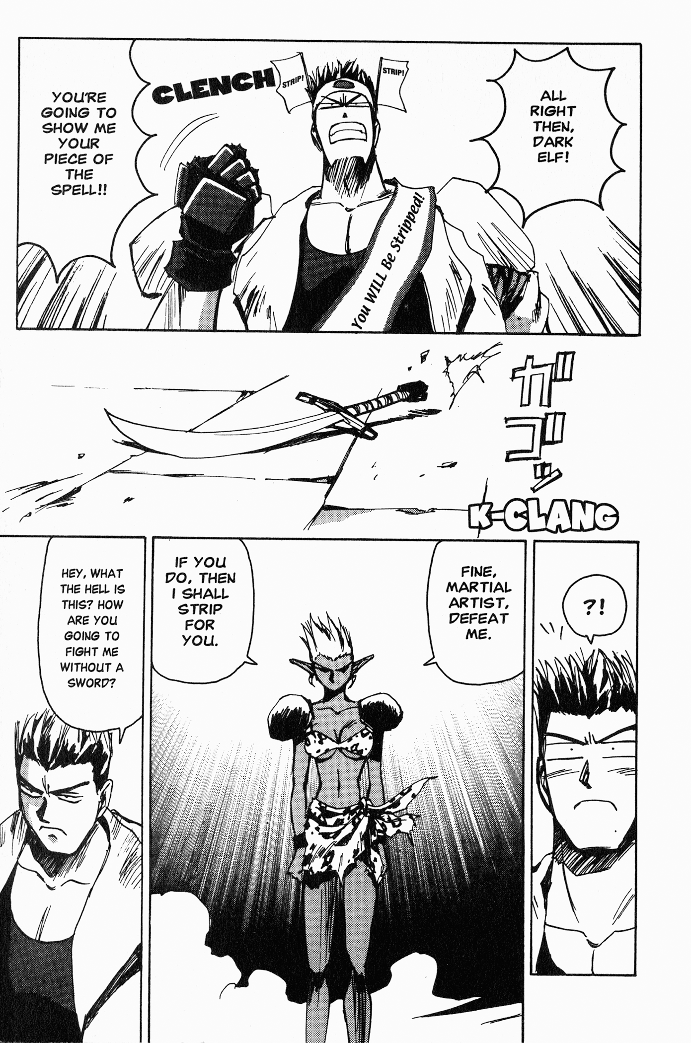 Those Who Hunt Elves Target Aquisition (Part 2) 第20页