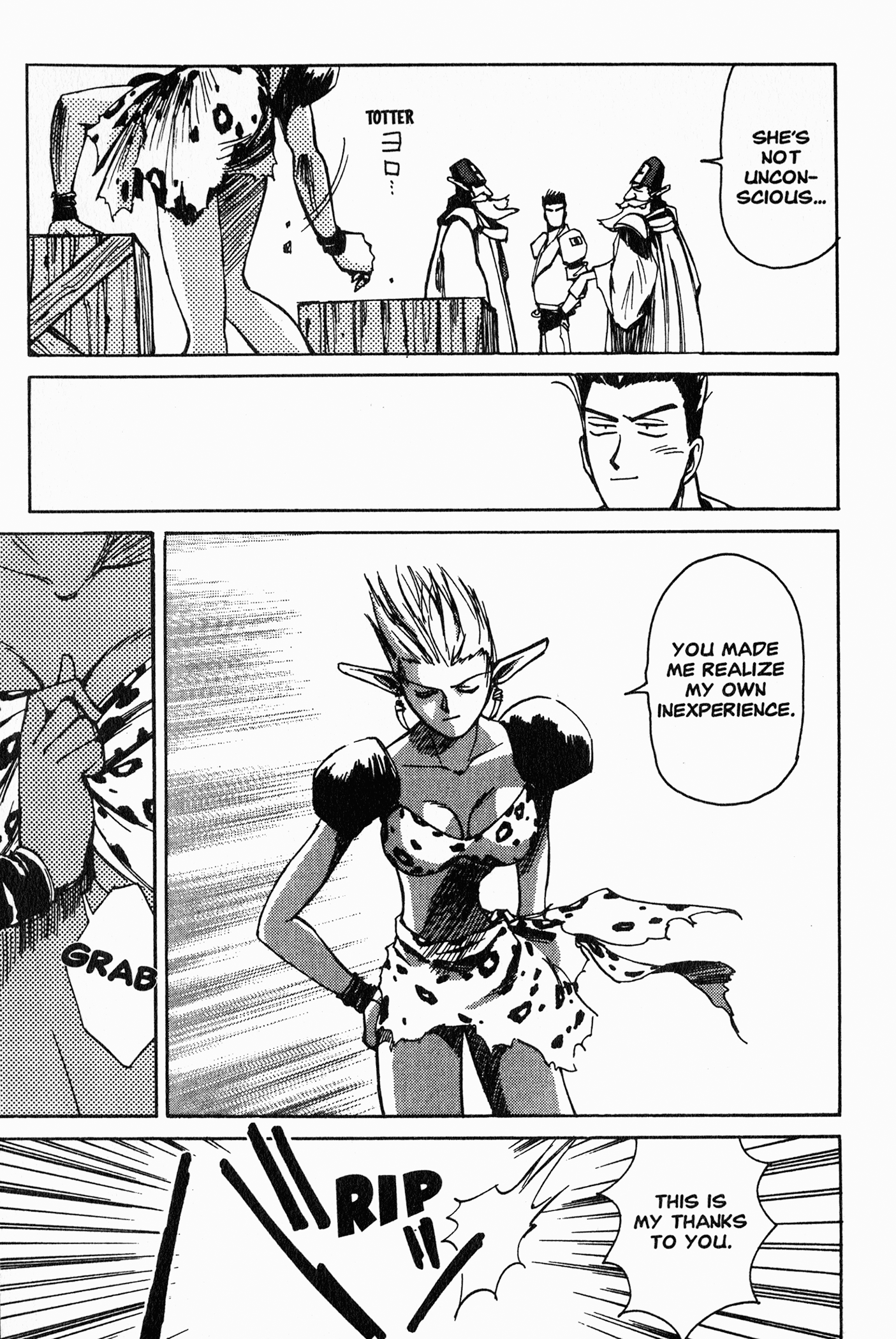 Those Who Hunt Elves Target Aquisition (Part 2) 第27页