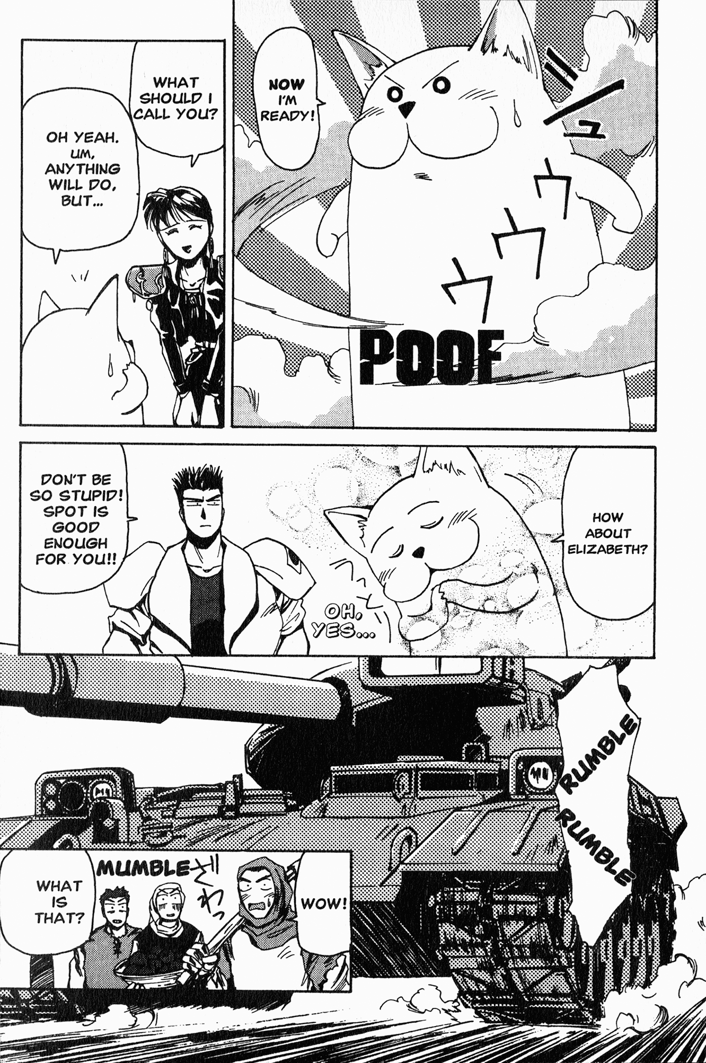 Those Who Hunt Elves Target Aquisition (Part 2) 第4页