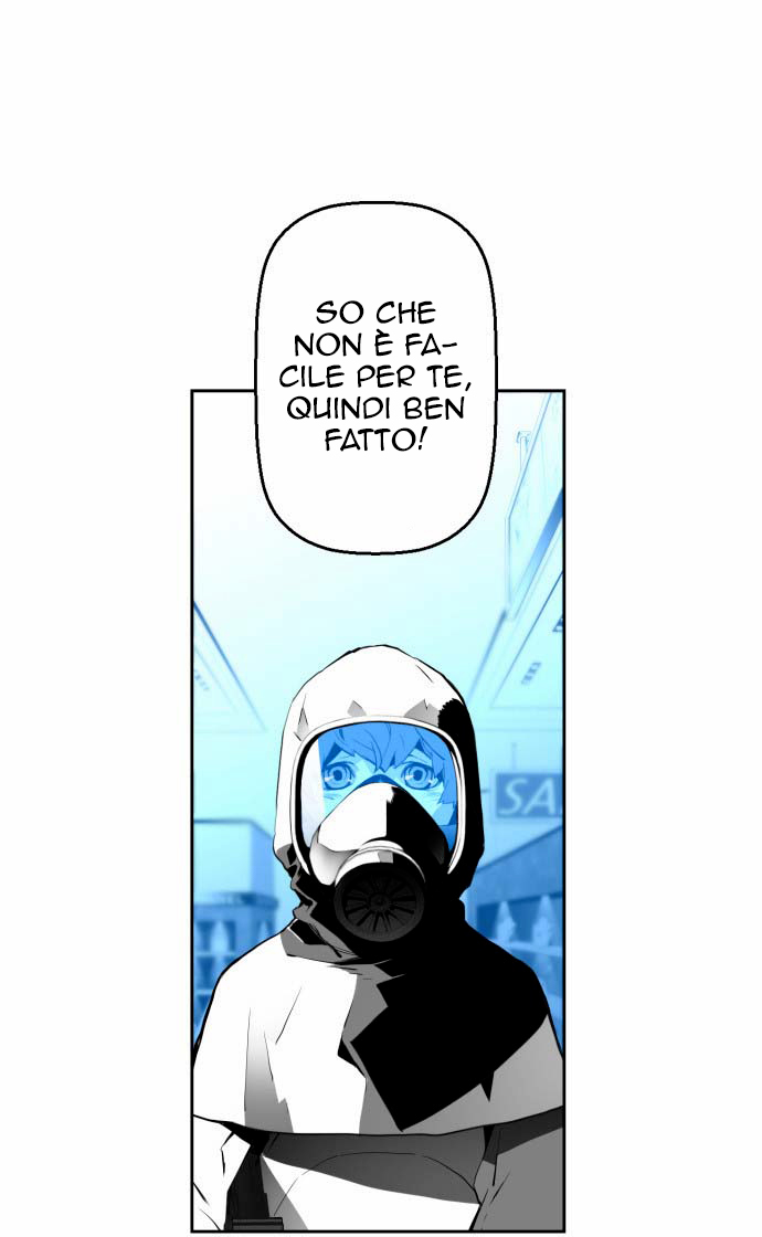Terror Man Vol. 1 Ch. 3 第13页