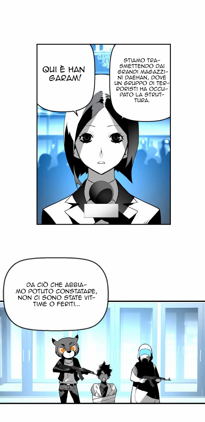 Terror Man Vol. 1 Ch. 3 第21页