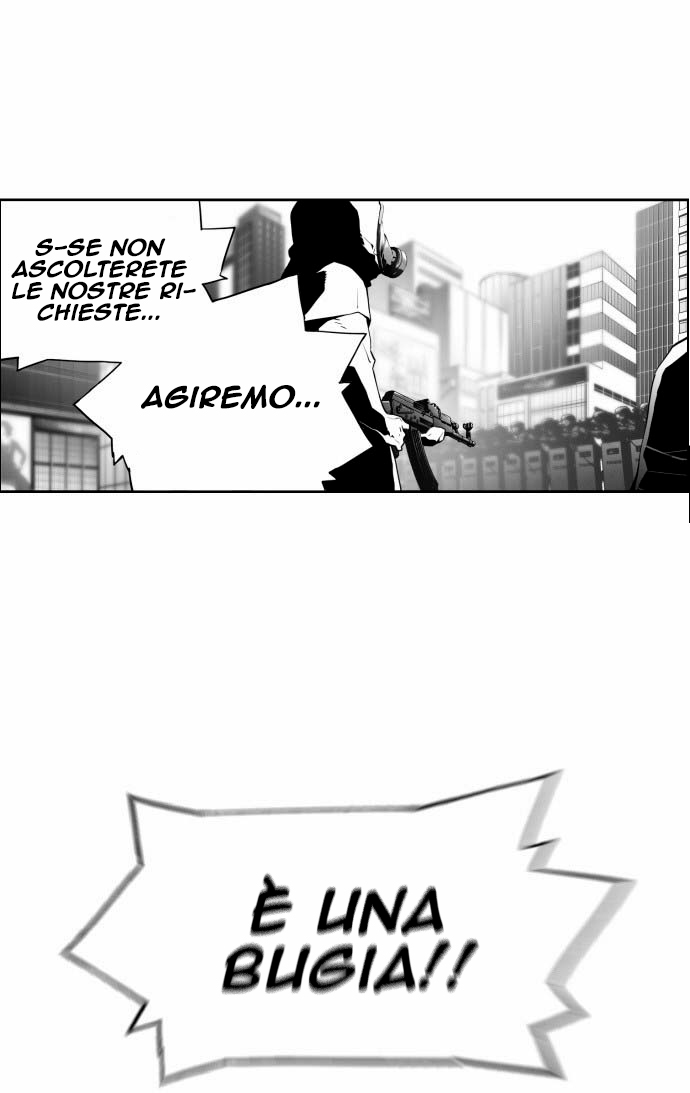 Terror Man Vol. 1 Ch. 3 第30页