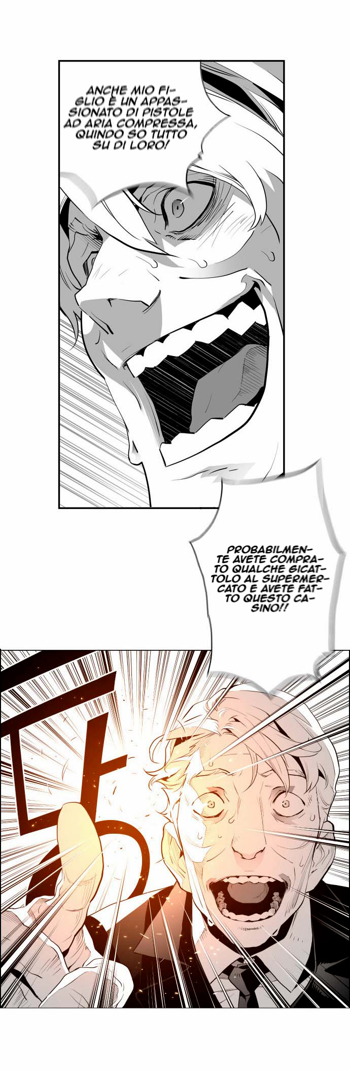 Terror Man Vol. 1 Ch. 3 第32页