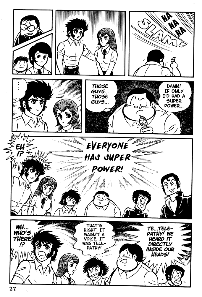 Susano-o Vol. 1 Ch. 1 第29页