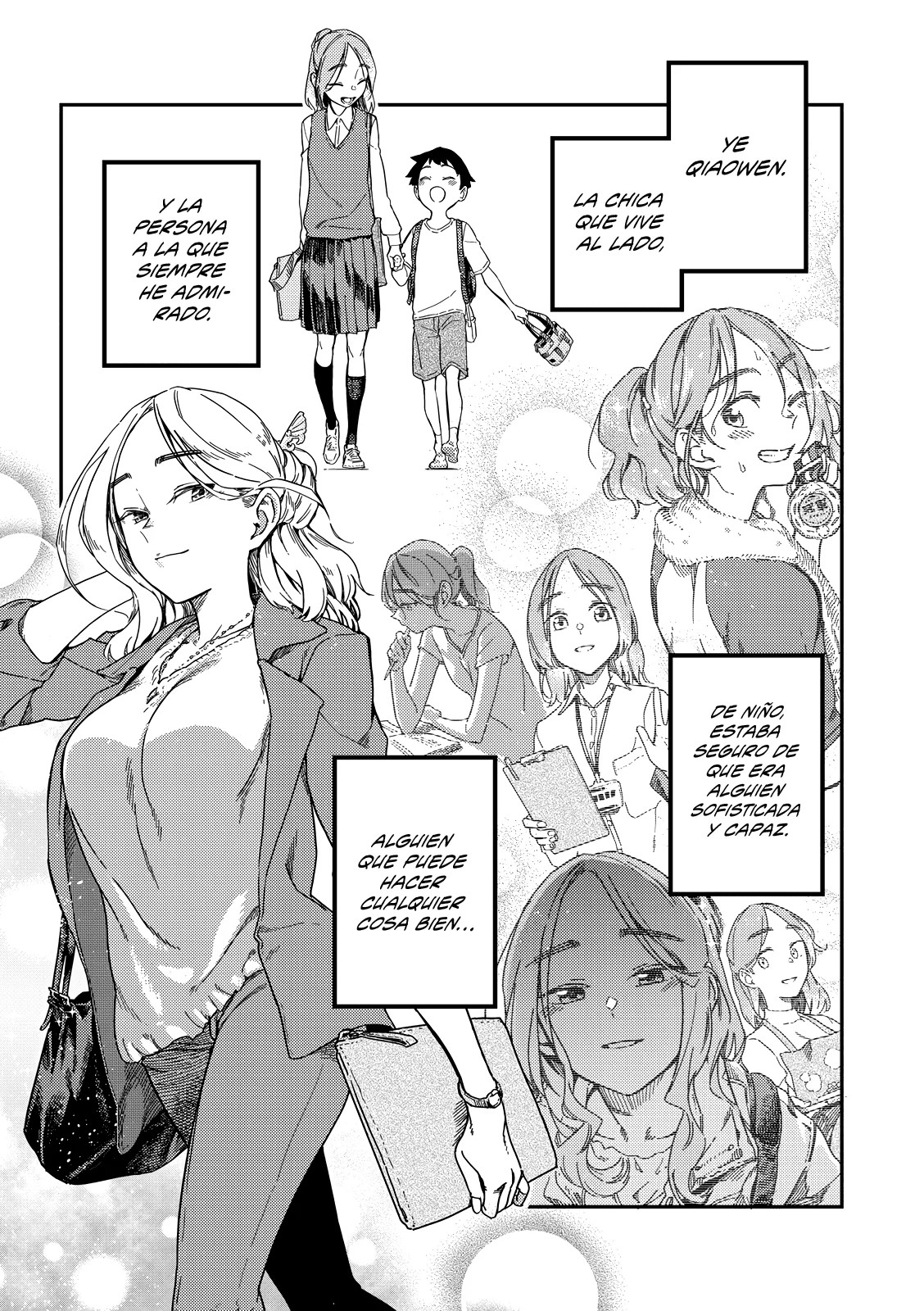 Qǐng Tīng Wǒ de Shēngyīn!! Vol. 1 Ch. 1 第2页