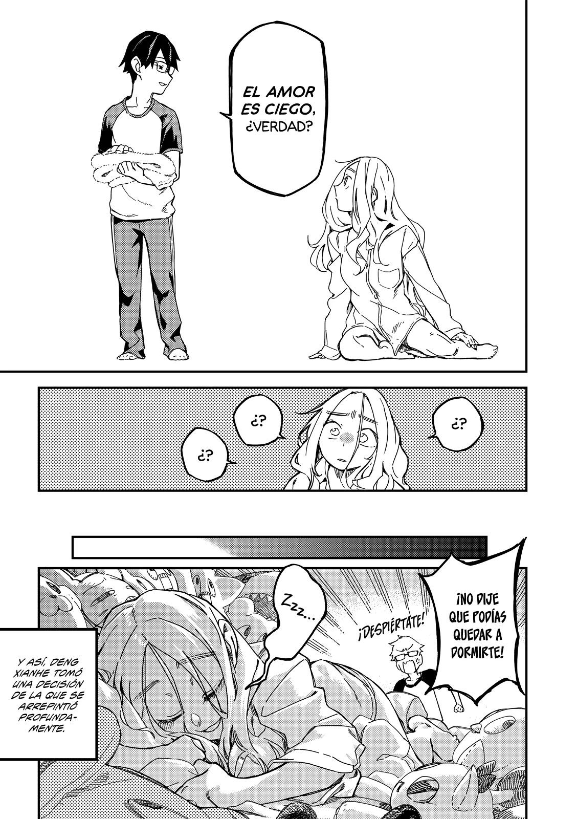 Qǐng Tīng Wǒ de Shēngyīn!! Vol. 1 Ch. 1 第23页
