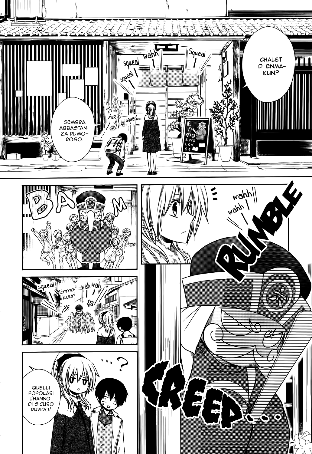 Kaichou wa Maid-sama! Yukiochimura ni Oujosama! 第12页