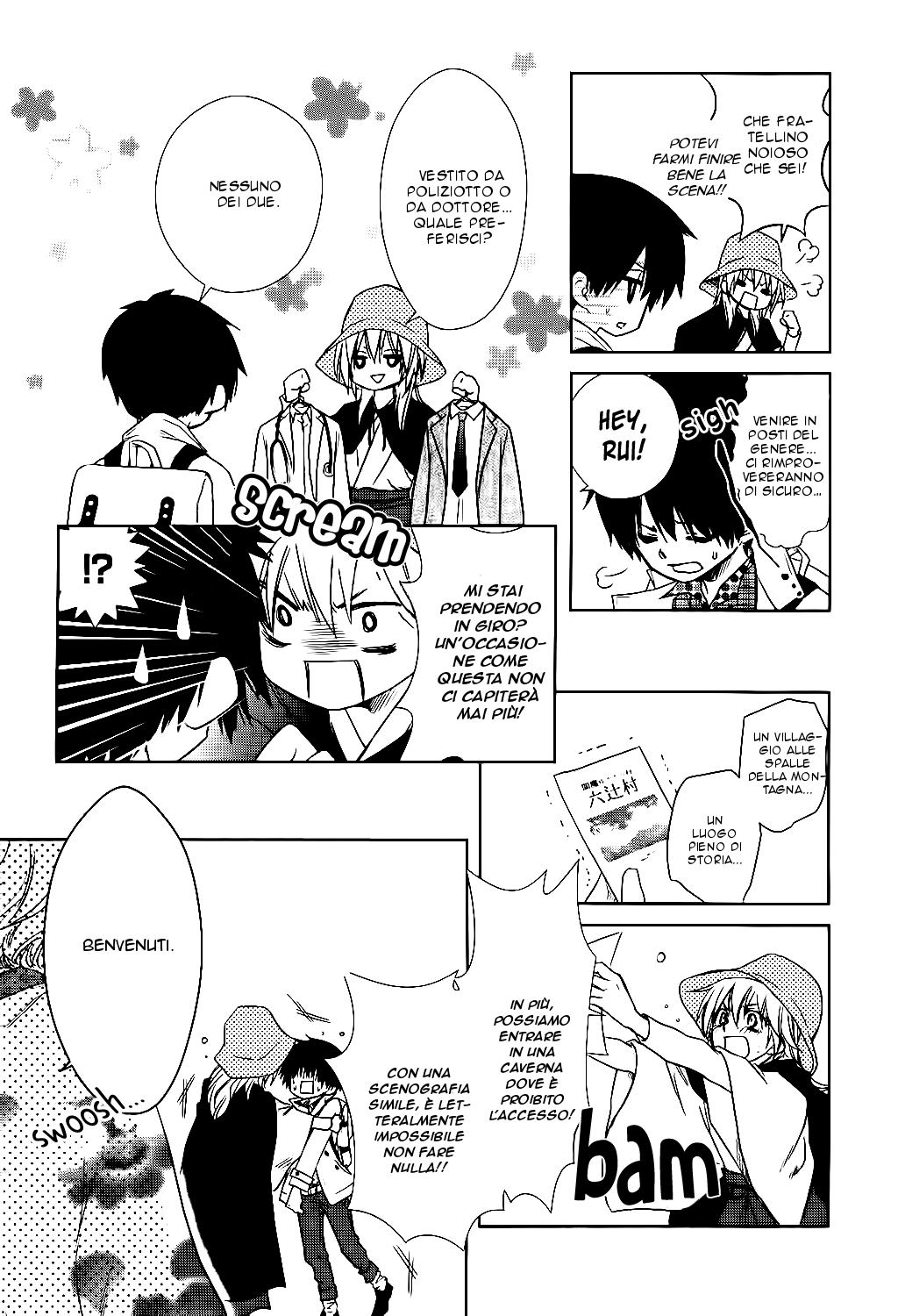 Kaichou wa Maid-sama! Yukiochimura ni Oujosama! 第19页