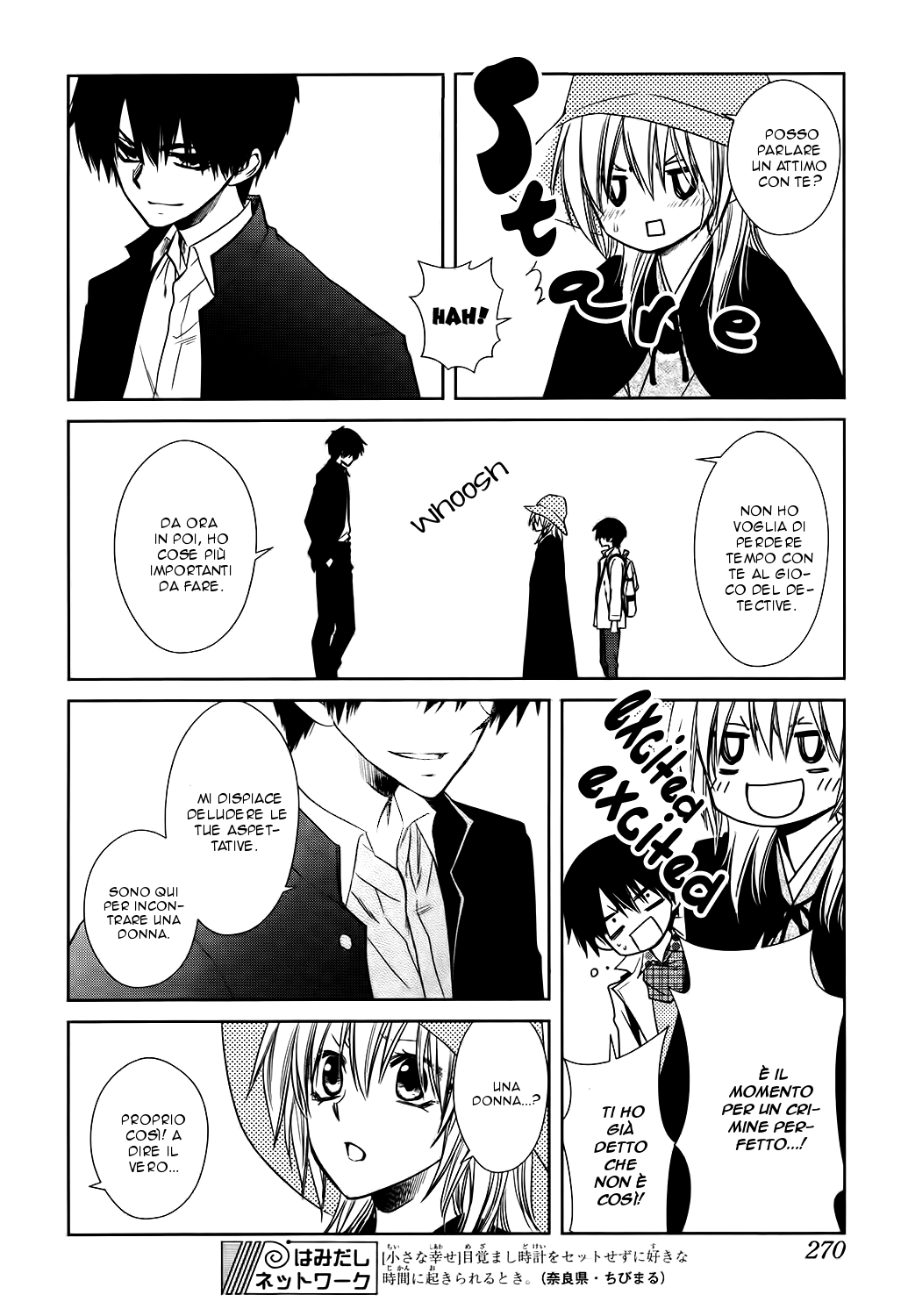 Kaichou wa Maid-sama! Yukiochimura ni Oujosama! 第28页