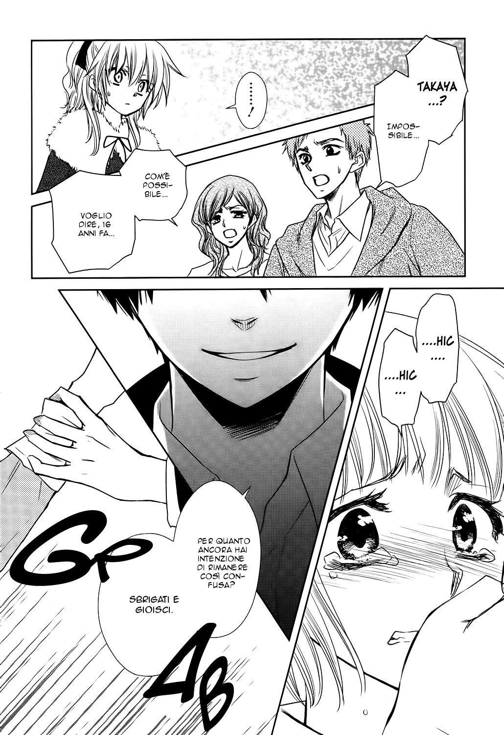 Kaichou wa Maid-sama! Yukiochimura ni Oujosama! 第34页