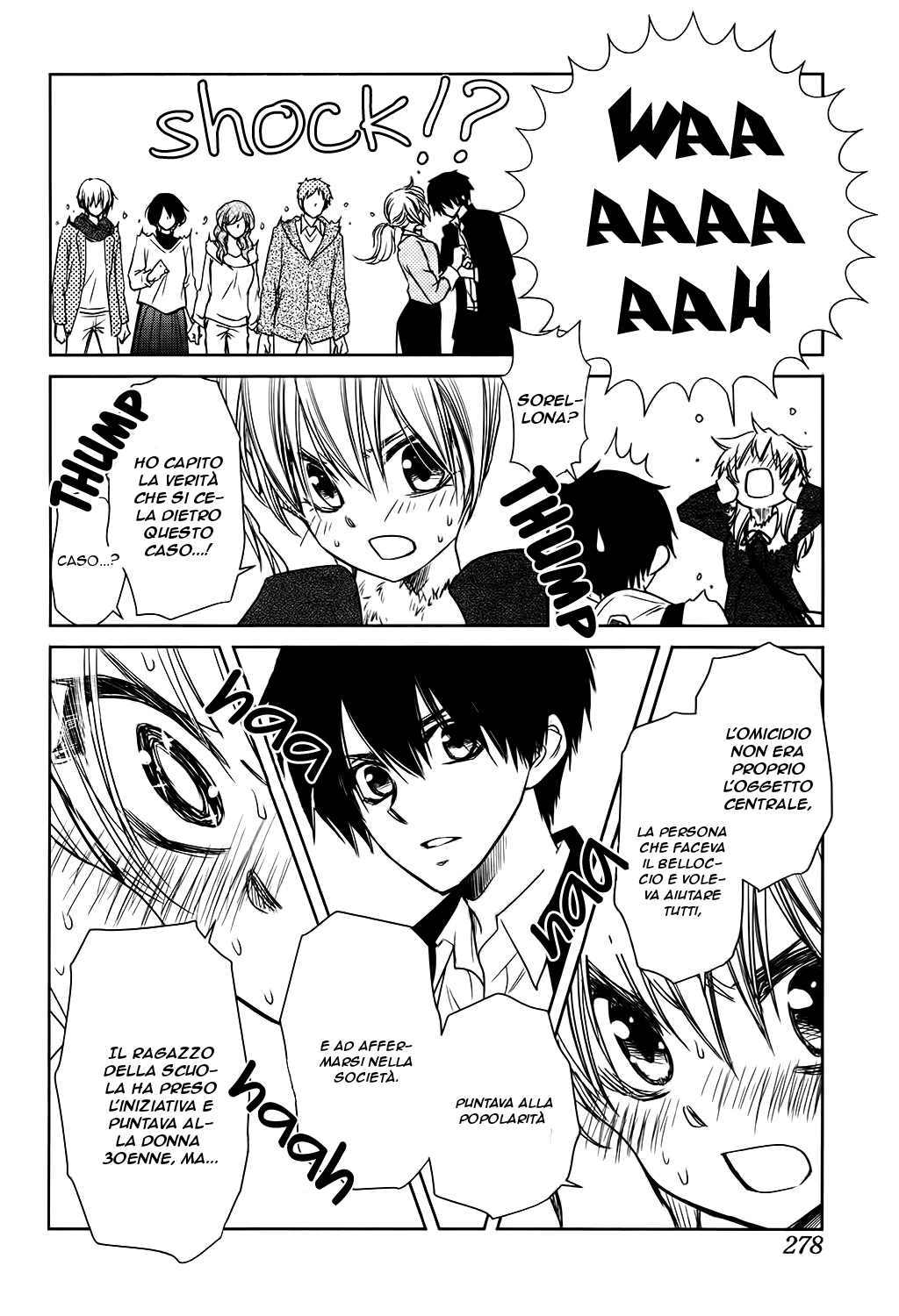 Kaichou wa Maid-sama! Yukiochimura ni Oujosama! 第36页