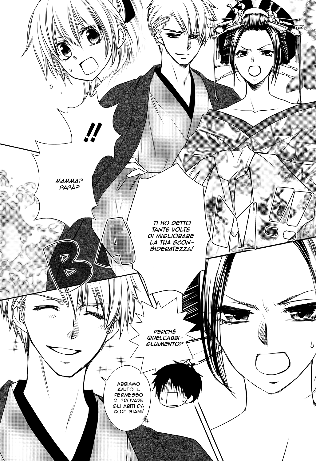 Kaichou wa Maid-sama! Yukiochimura ni Oujosama! 第38页