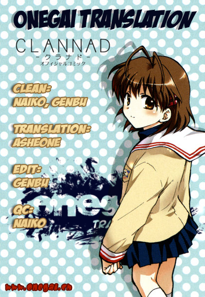Clannad Für dieses Lächeln 第30页