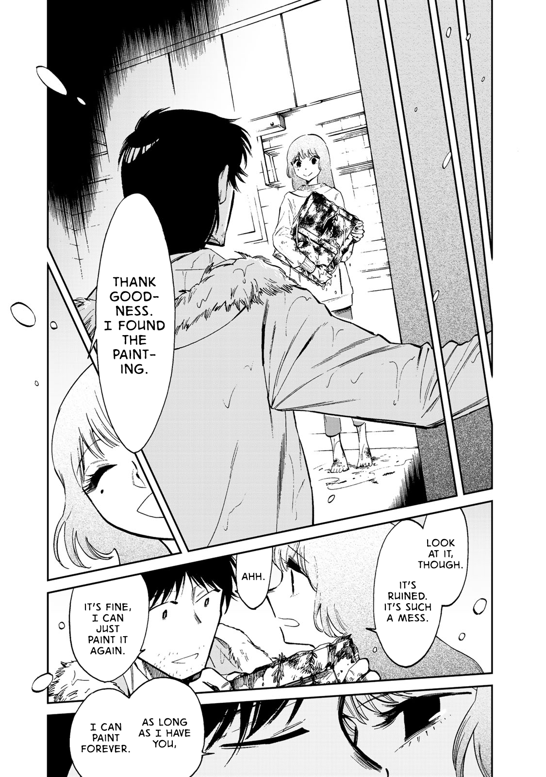 Ima Kako Yato Tsurumi (2) 第23页