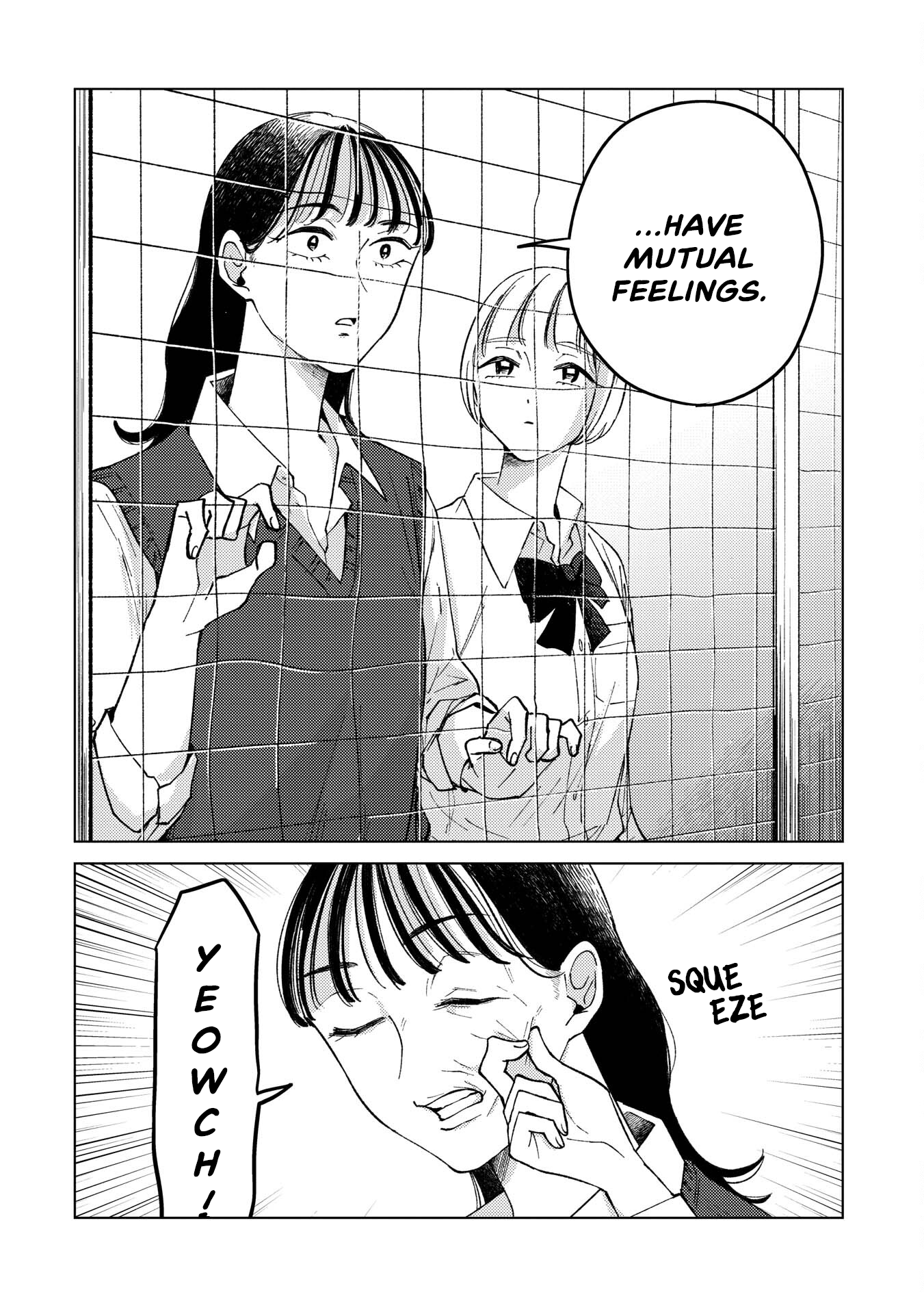 Kirio Fanclub Vol. 1 Ch. 4 第2页