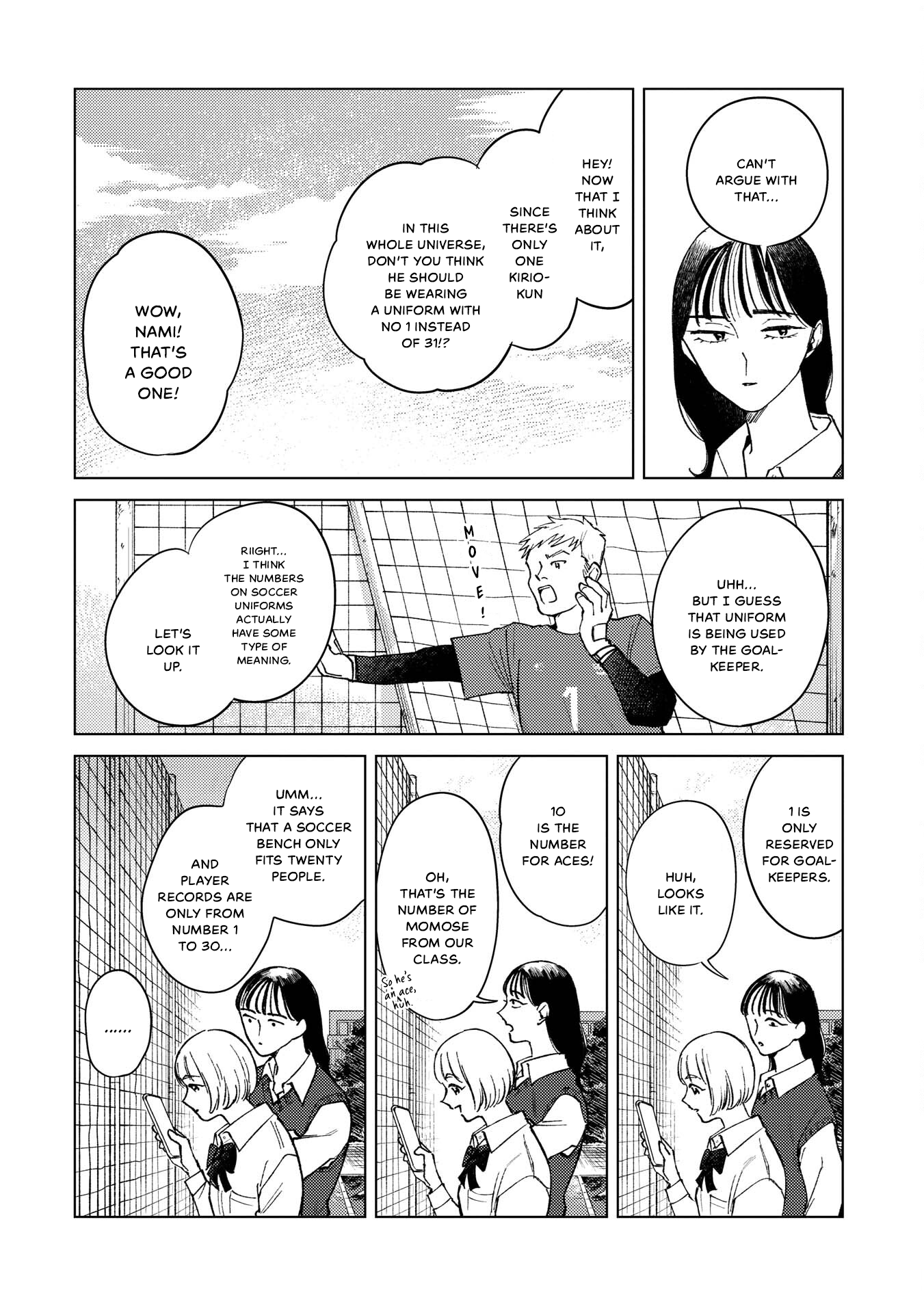 Kirio Fanclub Vol. 1 Ch. 4 第14页